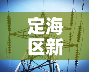 科普一下“微信炸 金花房卡找谁买	”详细房卡使用教程