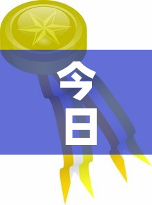 秒懂百科“微信炸 金花房卡在哪里买	”购买房卡介绍