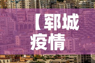 秒懂百科“微信炸 金花房卡在哪里买”购买房卡介绍