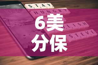 6美分保险箱租金价格›保险柜装美元的图片
