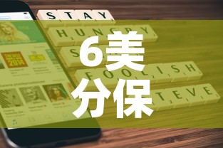 6美分保险箱租金价格›保险柜装美元的图片