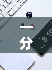 一分钟实测分享“微信牛牛房卡链接多少钱	”房卡详细充值