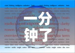 一分钟了解“微信金花房卡哪里买”购买房卡介绍