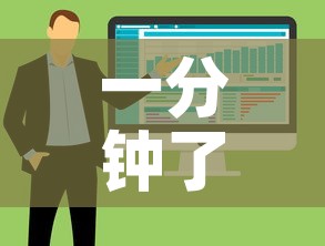 一分钟了解“微信金花房卡哪里买”购买房卡介绍