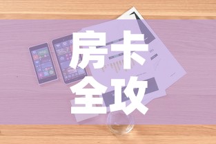 【江苏盐城的疫情政策最新,江苏盐城防疫情况】