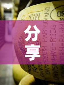 分享实测“微信牛牛房卡金花房卡”房卡怎么购买