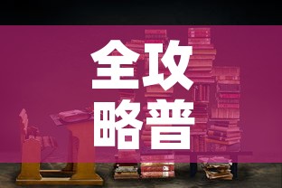 首饰金价和金价不等吗›黄金首饰价格与金价有关系吗