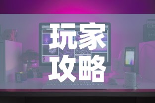 玩家攻略“在哪可以创建炸 金花的房间”房卡怎么购买