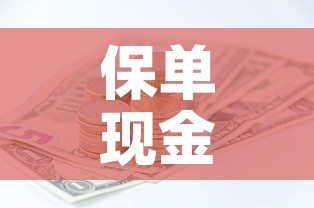 给大家讲解“哪里买微信炸 金花房卡”获取房卡教程-哔哩哔哩