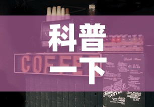 房卡必备教程“微信群大厅牛牛房卡”获取房卡教程-哔哩哔哩
