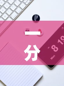 给大家讲解“哪里买微信炸 金花房卡”获取房卡教程-哔哩哔哩