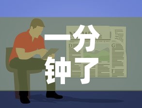 一分钟了解“随意玩炸 金花链接房卡哪里有”详细房卡怎么购买教程