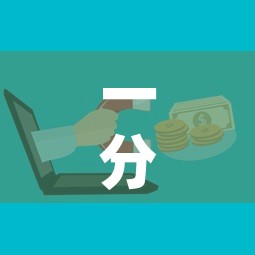一分钟介绍使用“微信链接牛牛房卡怎么买	”房卡怎么购买