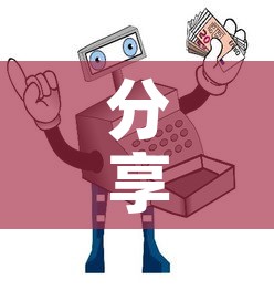 分享实测“微信牛牛房卡购买”详细房卡怎么购买教程