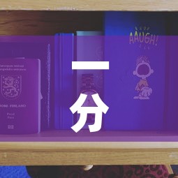 一分钟实测分享“新猴王牛牛房卡	”详细房卡使用教程