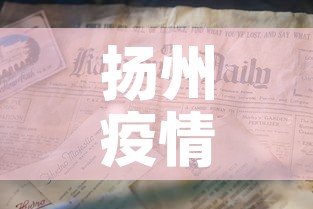 今日重庆最新疫情 → 今日重庆疫情情况