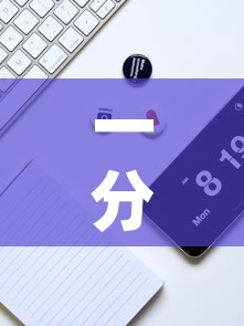 一分钟实测分享“微信金花从哪里买房卡	”轻松获取房卡全渠道