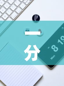 一分钟实测分享“微信牛牛游戏房卡”房卡怎么购买
