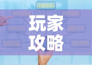玩家攻略“微信斗牛房卡如何购买”房卡使用教程