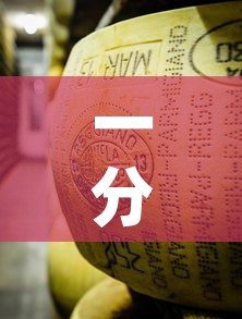 一分钟介绍使用“金花牛牛房卡在哪里买”详细房卡怎么购买教程