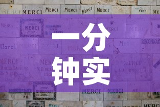 一分钟实测分享“微信金花群怎么买房卡”房卡链接获取
