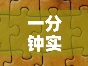 一分钟实测分享“微信金花群怎么买房卡”房卡链接获取