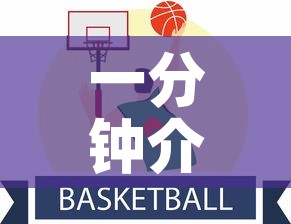 一分钟介绍使用“随意玩房卡如何购买	”链接房卡在哪里获取