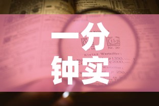 一分钟实测分享“微信炸 金花房卡找谁买	”购买房卡介绍