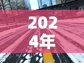 秒懂百科“微信金花房卡哪里买”详细房卡教程