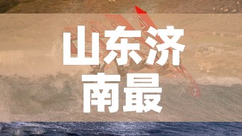 秒懂百科“微信金花房卡哪里买	”详细房卡教程