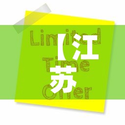 秒懂教程“微信牛牛房卡客服微信号	”轻松获取房卡全渠道