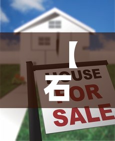 【石景山注册资金价格变更·注册资金变更申请怎么写】