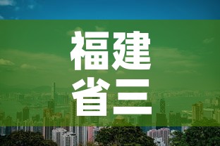 卫辉限行2020 → 卫辉限行吗