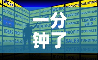 一分钟了解“购买斗牛房卡联系方式	”购买房卡介绍