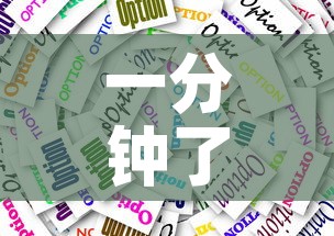 一分钟了解“购买斗牛房卡联系方式	”购买房卡介绍