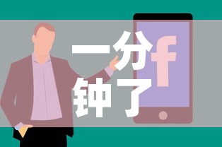 一分钟了解“购买斗牛房卡联系方式	”购买房卡介绍