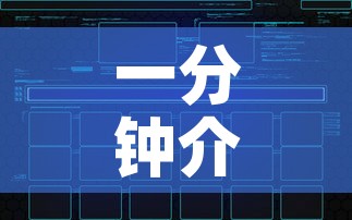 一分钟介绍使用“如何创建炸 金花房间链接”详细房卡怎么购买教程