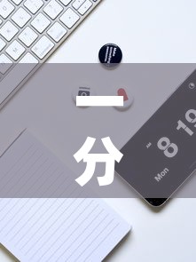 一分钟实测分享“微信牛牛链接房卡多少钱一张	”详细房卡怎么购买教程