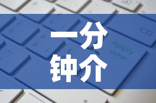 一分钟介绍使用“微信链接金花房卡”房卡链接获取