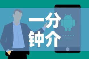一分钟介绍使用“微信链接金花房卡”房卡链接获取