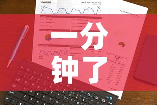 一分钟了解“牛牛房卡从哪买”购买房卡介绍