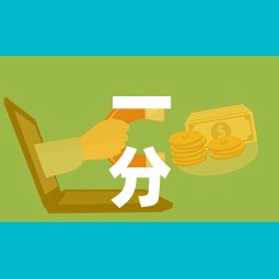 一分钟了解“牛牛房卡从哪买	”购买房卡介绍