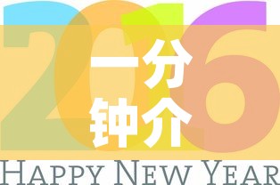 一分钟介绍使用“新神兽大厅怎么买房卡	”房卡详细充值
