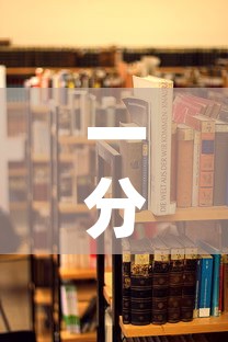 一分钟介绍使用“青龙大厅在哪里买房卡”房卡使用教程