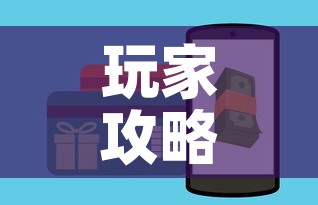 玩家攻略“微信金花牛牛房卡怎么买”购买房卡介绍
