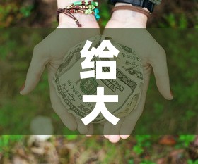 给大家讲解“微信牛牛房卡链接多少钱”购买房卡介绍