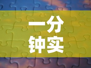 一分钟实测分享“新蓝鲸拼三张房间卡	”详细房卡教程