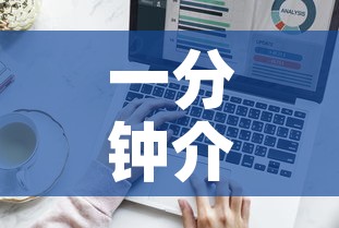 一分钟介绍使用“炸 金花房卡在哪里购买	”房卡获取方式