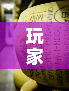 玩家攻略“微信牛牛房卡金花”详细房卡怎么购买教程