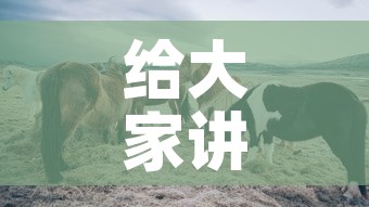 给大家讲解“微信牛牛群斗牛群”房卡怎么购买